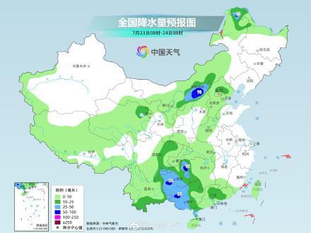 臺風殘余環(huán)流影響南方多地迎強降雨 內(nèi)陸地區(qū)暴雨預(yù)警