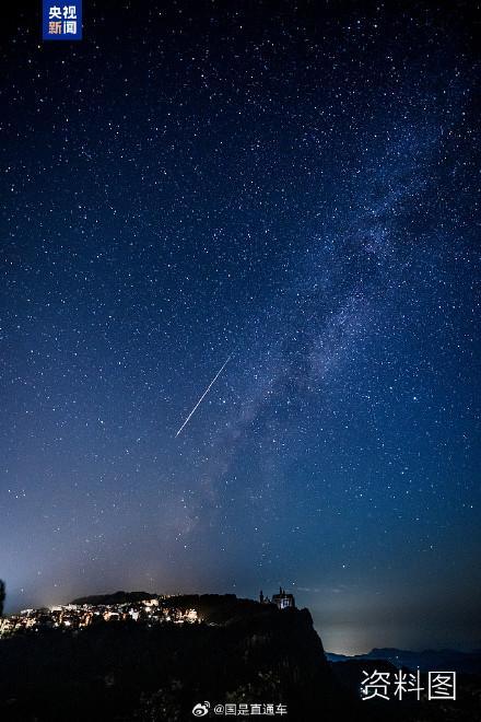 英仙座流星雨要来了 最佳观测时机来临