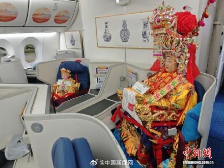 妈祖神像搭机坐商务舱飞赴巴黎 开启文化交流之旅