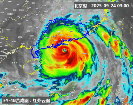 深圳已进入“桦加沙”10级风圈