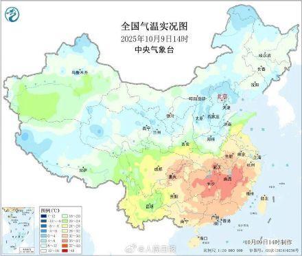 气温冷出11月水平 北方湿冷南方热浪