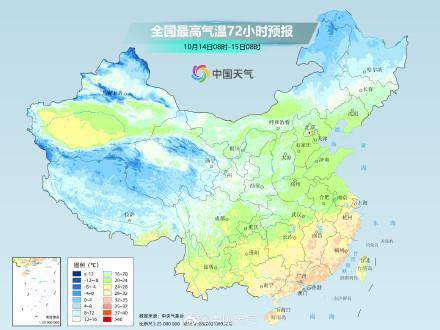 16日前后将有较强冷空气来袭 南北温差显著变化