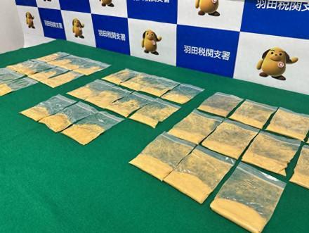 日本警方破獲走私黃金案 內(nèi)衣藏金入境未遂