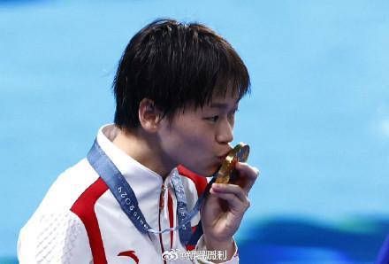 全红婵坚捏每月往家里寄生计费