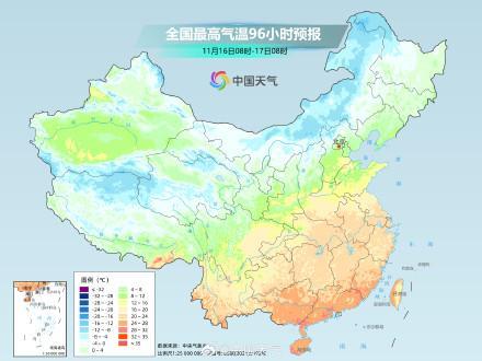 强冷空气来袭！南北方将现冷暖明显转换 气温波动剧烈
