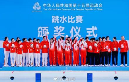 媒体评全红婵捐出直播全款 冠军善举暖人心