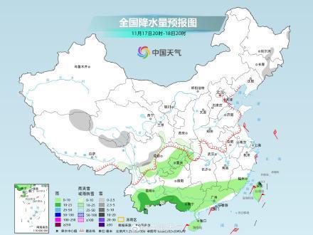 秦嶺及大巴山將有暴雪或大暴雪 局地雪勢強勁