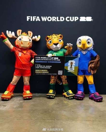 2026世界杯已确定32席