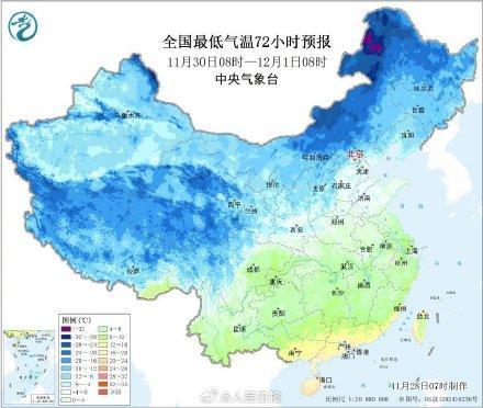 三股冷空气将南下 多地大幅降温 北方降温显著