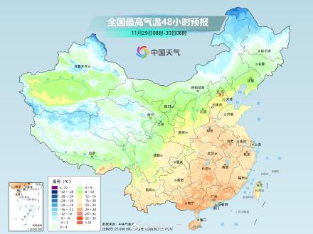 中东部气温短暂回升 冷空气随后南下