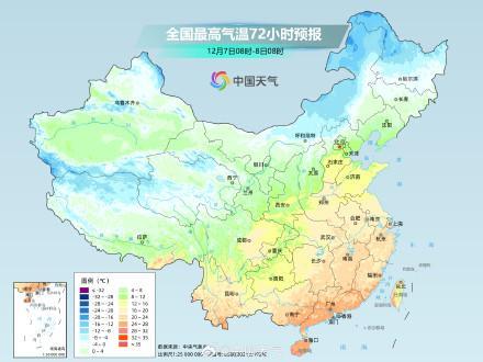 各地气温将在周末升至高点 中东部普遍偏暖
