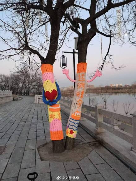 北京冬日在壩河邊Riverwalk太治愈了 藏好滿格暖意