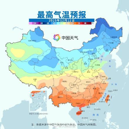 北京城區(qū)下雪了 首場明顯降雪來臨