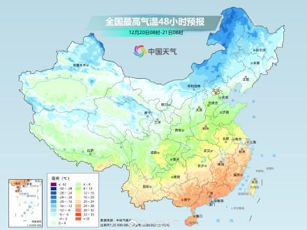 新一股冷空气登场 中东部气温将冲高回落 升温节奏被中断