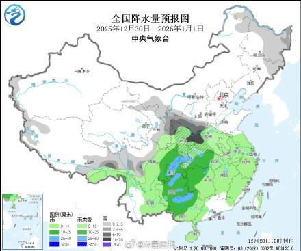 冷冷冷！2026跨年大范围雨雪登场 三股冷空气接连来袭
