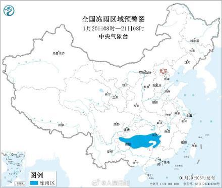 寒潮冰冻大风！中央气象台三预警齐发 多地气温骤降局地降温超10℃