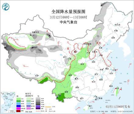 羽绒服先别收 北方停暖前还要降温 冷空气携雨雪来袭