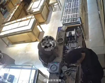 3人卖掺假黄金被抓