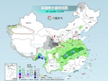 南方阴雨营业勤 湿冷感持续在线