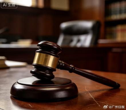 夫妻卖5名子女获利47万被判刑