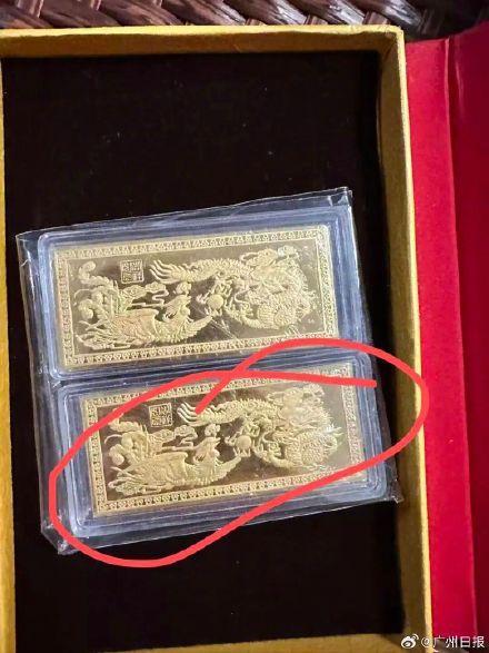 女子金器失窃怀疑前夫偷的 真相竟是男友所为