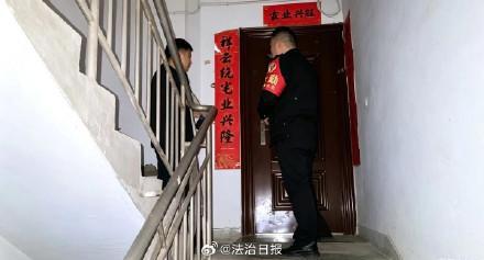 女子3个月恶意报警30余次被行拘 酒后谎报警情扰乱秩序