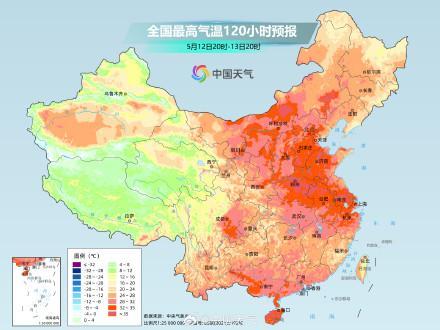 短袖出场 朔方本年首轮高温要来了 夏令“烧烤形状”解锁