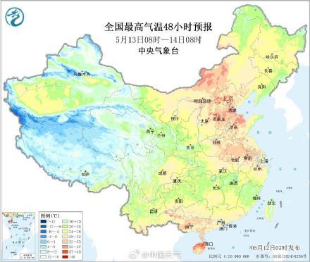 明后天高温强度将达本次过程峰值 华北平原等地大范围高温来袭