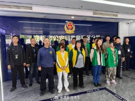 不动产行业内鬼倒卖业主信息牟利