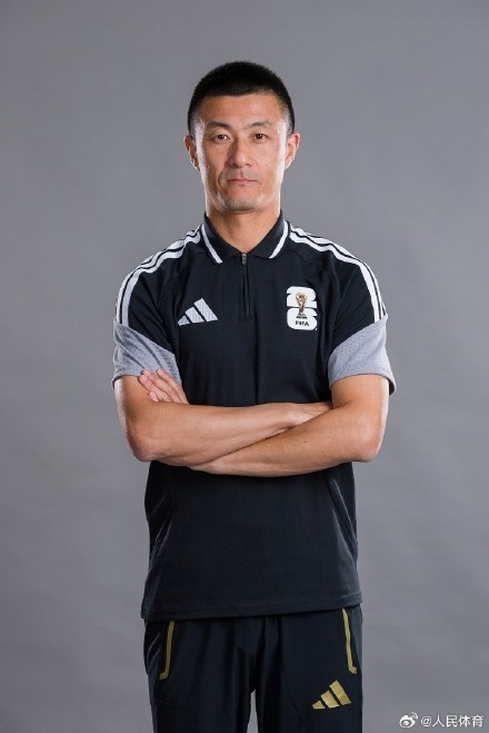 世界杯3名中國裁判“定妝照”出爐 入選2026美加墨名單