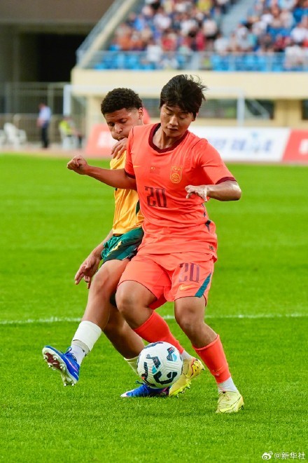 U17国足3比0胜澳大利亚 取得开门红