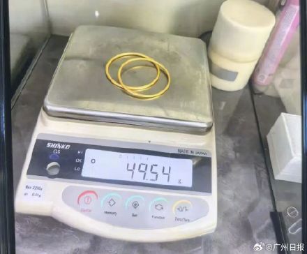 保洁偷走雇主黄金带全家逃跑 金首饰被熔成手镯