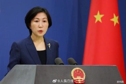 外交部回应美国对中方导弹试射言论