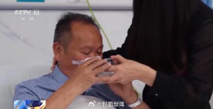 老人制止施暴鼻子被咬掉 伤情披露 致敬平凡英雄