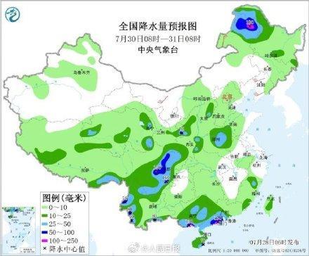 未来3天广东湖南等地强降雨 多地暴雨预警发布