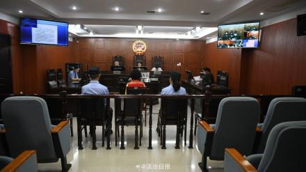 女子编造被追杀等理由诈骗98万获刑