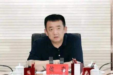 侯森任太原市副市长