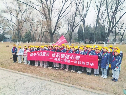 山西省敲定2026年教育发展年教育发展“路线图”