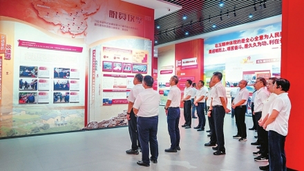 为民造福是最大政绩