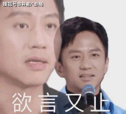老黄瓜刷绿漆，这么搞真的很下头！
