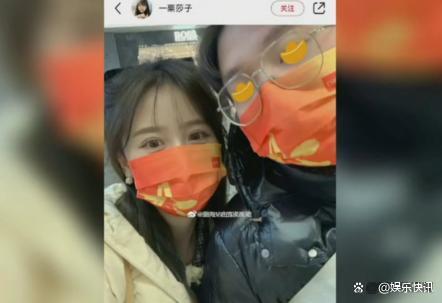 “一栗小莎子”官宣怀孕 男友身份曝光评论区表示"心碎"了！