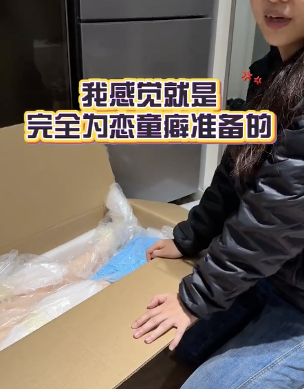 律师称儿童色情特征情趣产品触法，情节严重者涉刑责