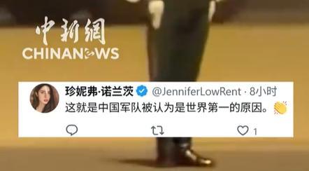 这就是中国军人的定力 震撼世界的坚守！