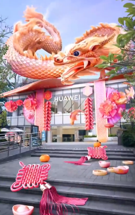 华为门店里有龙出没很适合拍照打卡