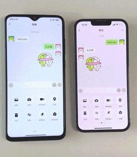 微信公布视频通话3大隐藏功能 实用又好玩