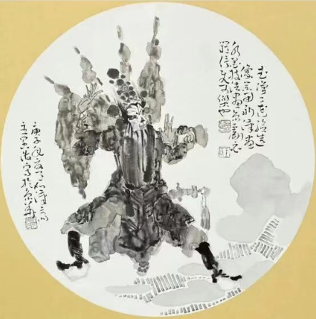 20260423101740948704.png image.png