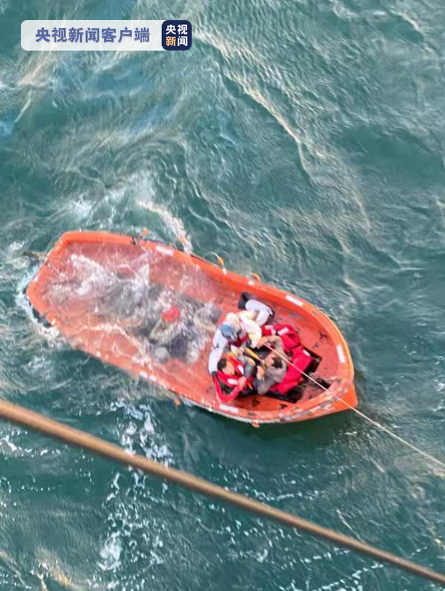 山东烟台海域一载有14人货船沉没 已有4名船员遇难