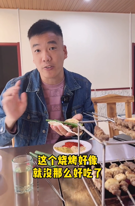 网友称24人吃淄博烧烤花了760元，在淄博吃烧烤吃的是氛围
