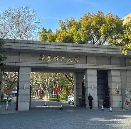 網(wǎng)友稱大學(xué)宿舍充電寶被一鍋端 學(xué)校安全措施引爭議