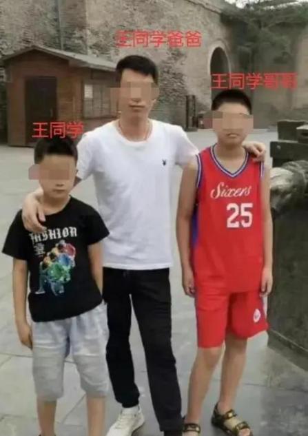 ​初中生被杀案后续：三名凶手家庭曝光，凶手父亲发声